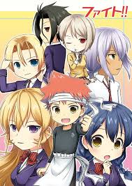 pin on shokugeki no soma shokugeki no souma food wars shokugeki no soma 食戟のソーマ