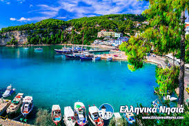 Η αλόννησος είναι ένα νησί που έχει όλα εκείνα τα χαρακτηριστικά που θα σε κάνουν να το ερωτευθείς και να θέλεις να το επισκέπτεσαι ξανά και ξανά. 2