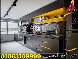 الوان واشكال مطابخ اكريليك Kitchen Home Decor Home