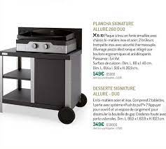 Desserte plancha leclerc en métal code barre ean 3601029920422. Offre Plancha Signature Allure 260 Duo Desserte Signature Allure Duo Chez Botanic