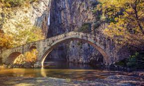 Καταλαμβάνει το νδ τμήμα της δυτικής. Benetikos Potamos Apo Ta Pio Dhmofilh A3io8eata Twn Grebenwn News Gr