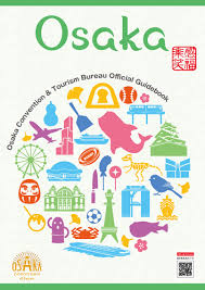 While tokyo was still a sleepy fishing village, osaka was the commercial and mercantile centre of japan. English Maps Of Osaka All Japan Relocation