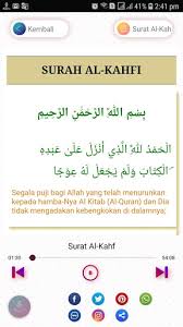 Juzz 2 al quran dan terjemahan indonesia (audio). 2021 Surat Al Kahfi Mp3 Dan Terjemahan Pc Android App Download Latest