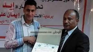 مدة دبلومة علوم الحاسب سنتين، بأربع ترمات، عدد المواد 20 مادة طوال فترة الدبلومة مقسمة. Ø¨Ø§Ù„ØµÙˆØ± ÙƒÙ„ÙŠØ© Ø§Ù„Ø­Ø§Ø³Ø¨Ø§Øª ÙˆØ§Ù„Ù…Ø¹Ù„ÙˆÙ…Ø§Øª Ø¨Ø¬Ø§Ù…Ø¹Ø© Ø§Ù„Ù‚Ø§Ù‡Ø±Ø© ØªÙƒØ±Ù… Ù…Ø­Ø±Ø± Ø§Ù„ÙˆØ·Ù† Ø§Ù„ÙˆØ·Ù†