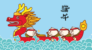 卡通音樂 飛行員 春天花朵 別墅 q版小狗 波浪背景 運輸機 端午龍舟 手繪蝴蝶 小太陽 曲線箭頭 è²´å·æç±é¬§ç10åå'é¾èåå° æ¯æ¥é ­æ¢