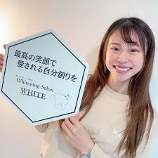 Whitening Salon WHITE 西宮店