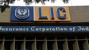 Our life insurance news updates provides information on latest awards, special offers and announcements about life insurance companies. Lic Policy Holder Life Insurance Corporation Has Good News For You Business News India Tv