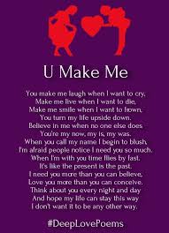 Deep Love Poems For Him Love Poems For Him Love Poem For Her Poems For Your Girlfriend