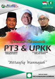 Ada 20 gudang lagu selamat menduduki peperiksaan spm 2020 terbaru, klik salah satu untuk download lagu mudah dan cepat. Pasti Gombak Selamat Menduduki Peperiksaan Pt3 Dan Upkk Facebook