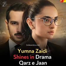 🎥✨ Yumna Zaidi steals the show in "Qarz e Jaan"! Pakistani drama lovers  can't stop talking about Yumna Zaidi's extraordinary performance as Nashwa,  a brave young lawyer fighting for justice in the