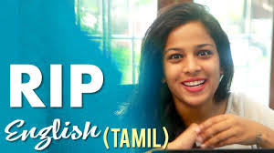 Rip English Mahathalli Tamil Youtube