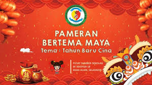 Senarai cuti perayaan di malaysia. Pameran Bertema Maya 2021 Tema Tahun Baru Cina Youtube