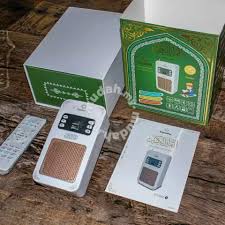 Plug In Al Quran 30 Juzuk Music Movies Books Magazines For Sale In Sungai Petani Kedah Mudah My