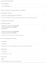 A staff of fire is the basic fire elemental staff. Free Fire Suspended Account Recovery 2020 Guide On How To Unban Your Account And Devices