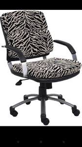 Office Chair I Want To Get Used Office Chairs Contemporary Office Chairs Zebra Chair