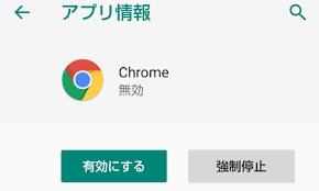 ・「音階名の表示」に「＃」「♭」を選択すると半音階がレンダリングできない不具合を修正。 ・ ラベル、選択範囲の名前周りの操作に若干の変更。 ・ 解凍した.vbsにvsqファイルをドロップするとテキストデータを抽出してくれます。 Lkza3plaawn Mm