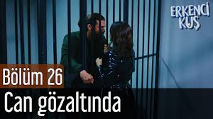 Scent of a woman 5.bölüm. Erkenci Kus Episode 26 English Subtitles Series Turkish