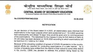 In the meantime, the board has released cbse sample papers 2021 (based on 30% reduced cbse syllabus 2021), with which students can easily understand the new exam pattern of the upcoming cbse board. Petition Central Board Of Secondary Education Please Do Not Cancel Board Exams 2020 Exams Should Be Made Optional Change Org
