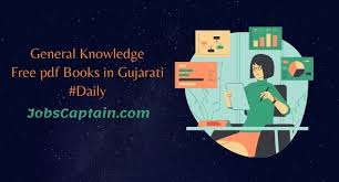 500 General Knowledge Pdf Books In Gujarati For Competitive Exams