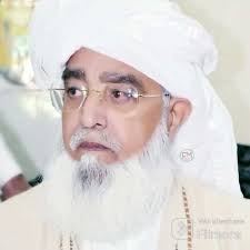 Peer Syed Ijaz Hussain Shah R.A
