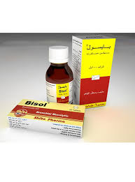 إعطاء دواء مسكن للكحة فقط لا يكفي لعلاج المرض وإنما يتوجب علاج مسببات الكحة فمثلا الكحة المصاحبة لنزلة البرد يجب إعطاء مضاد للاحتقان ونقط للأنف وهذه الأدوية تخفف الكحة المصاحبة لنزلة البرد. Shiba Pharma Bisol
