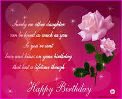 Love Free Birthday Cards For Daughter From Mom Https Encrypted Tbn0 Gstatic Com Images Q Tbn 3aand9gcrryj1viqyjpod Va5lcvhsuy02xb0t Xkkkw Usqp Cau