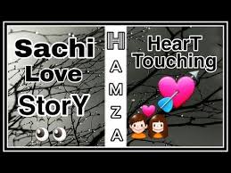 Heart Touching New Love Story Emotional Music Ringtone Sound Subscribe By Hamza Muskan Status4u Yout Love Poems For Girlfriend Romantic Love Stories New Love