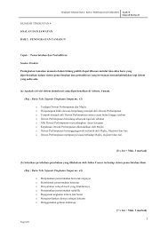 Memahami kronologi perkembangan nasionalisme di barat. Https Cikgudanpensil Ucoz Com Ld 0 49 Bab 2 Aspek Pen Pdf