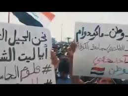 أنا كالقيامة ذات يوم آت أروع أغنيه وأنشوده وطنيه Youtube
