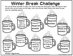 Winter Break Homework Winter Break Holiday Homework Winter Kindergarten