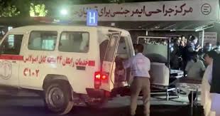 Kabul, afghanistan (ap) 窶・russia's foreign ministry says a second explosion has gone off outside kabul airport. Qyyqbxwjnlfavm