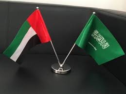 Cryptocurrency trading is illegal in saudi arabia state officials in saudi arabia have reminded citizens that trading in cryptocurrency is illegal in the country. Saudi Arabia Uae Announce Pilot Of Cryptocurrency Project Aber Blocktribune