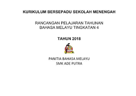 Penerbit buku berharap cadangan pengenalan semula konsep baucar buku 1malaysia (bb1m) dalam bajet 2018 dapat menjana pada 2015, kutipan jualan tunai adalah sama dengan 2016 apabila baucar buku diterima selepas pesta buku dan tahun 2017 tanpa baucar buku. Bank Rakyat Baucar Buku Stpm 2018