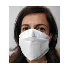 Masque grand public taille junior catégorie 1, filtration supérieure à 90%. 10 Masques Barrieres Lavables Sterilisables En Tissu Categorie 1 Lot De 10 Lma