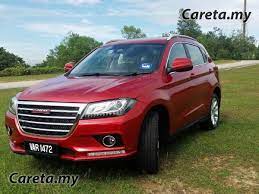Check spelling or type a new query. Haval H2 Suv Ranggi Serba Canggih Tetapi Careta