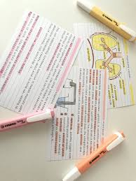 Biology Topic Five Breathing And Respiration Ccea Unit 1 Study Flashcards School Organization Notes Notes Inspiration