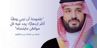 هل يمكن التقديم في سند الزواج بدون مؤهل دراسي صحيفة المواطن الإلكترونية