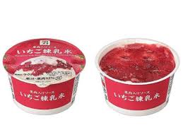 セブンイレブン いちご 練乳 氷