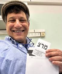 Noah Efron (@noahjefron)