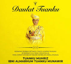 5 transparent png illustrations and cipart matching muhriz of negeri sembilan. Tuanku Muhriz Periksa Kawalan Kehormatan Hari Keputeraan