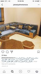 مجالس مغربية جلستي المطرزة V Twitter يوم الجمعه حساب الانستغرام Https T Co Yzifivxzn4 مجالس مغربي كنب ستائر وجميع الديكورات جودة في العمل والتميزعنوانناج 0506711821 Https T Co Ven23zk9no