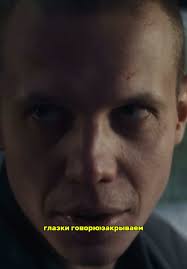 Трек можете найти в тгк: Rambl Music #цыганеулицашекспира #улицашекспира  #сериалцыганеулицашекспира #катямаслова #милаершова #антонартьемев  #хочуврек #рекомендации #fyp