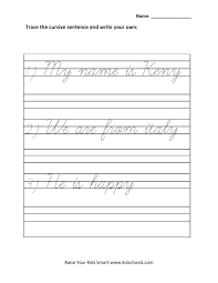 General the user can express any sentence easy to use entirely self paced and the eyes are free to move. Grade 1 Cursive Writing Sentences Worksheet 2 Kidschoolz
