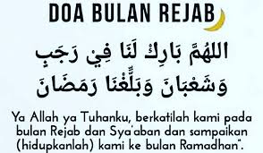 Niat puasa rajab hampir sama dengan niat puasa sunnah lainnya. Suria Amanda Salam Rejab Buat Semua