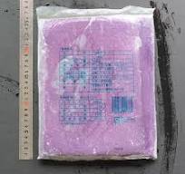 蒸し紫芋ペースト 1㎏ X1袋【2袋以上でお願いします】 紫さつま芋ペースト 紫さつまいもペースト 中国産 業務用 仕入れ