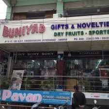 buniyad gifts and novelties chanda