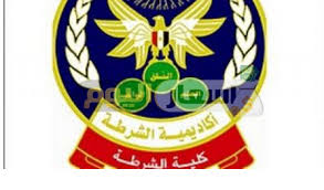 Please consult with your administrator. Ù…ØµØ§Ø±ÙŠÙ ÙƒÙ„ÙŠØ© Ø§Ù„Ø´Ø±Ø·Ø© 2021 Ø£Ø³Ø¹Ø§Ø± Ø§Ù„ÙŠÙˆÙ…