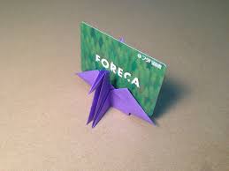 Father's day is almost here! Origami Card Stand Instructions Tutorial Origami Bird Paper Crafts Origami Origami Crane
