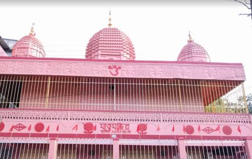 Matri Mandir