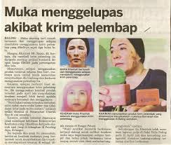 Check spelling or type a new query. Senarai Kosmetik Haram Beracun Terkini 2019 2020 Dunia Wanita Wanita Lelaki Forum Cari Infonet